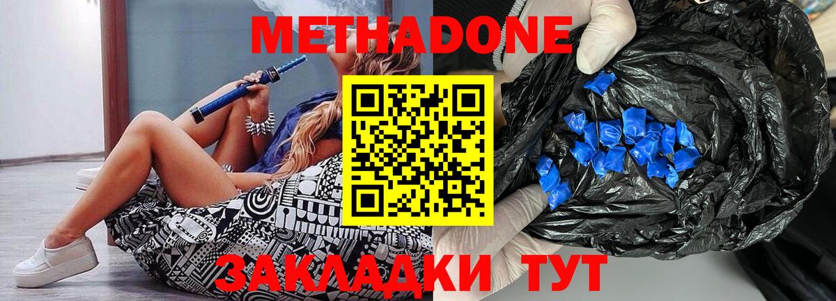ГАШ Кудымкар