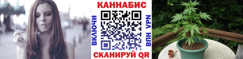 Марихуана Ganja  Кудымкар 